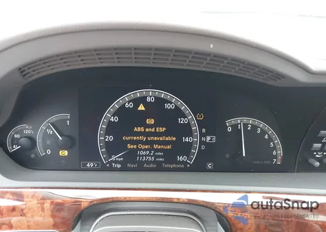 2007 Mercedes-Benz S 550 z USA, uszkodzony, nr VIN WDDNG71X67A075043